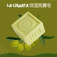 在飛比找蝦皮購物優惠-【EUROTRIP】西班牙LA CHINATA經典初榨橄欖油