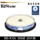 RiStone 6x BD-R DL 可印 藍光燒錄片 50GB 可列印 原廠10片裝