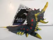 JAPAN BANDAI BATTRA LARVA MOVIE MONSTER GODZILLA VS MOTHRA 2023 US Seller