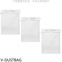 在飛比找環球Online優惠-LG樂金【V-DUSTBAG】A9T-ULTRA/A9T-M