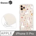 CORNER4 IPHONE 11 PRO 5.8吋柔滑觸感軍規防摔手機殼-獨角獸(白殼)