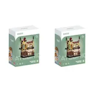 2x 300pc Koco Luxury Cinema Childrens Building Bricks/Blocks Assemble Toy 6y+