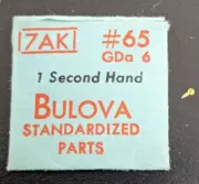 NOS Genuine Bulova 7AK GDa 6 - Second Hand #65 Gold Tone - Dauphine