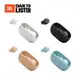 JBL WAVE BUDS真無線耳機-米 ( EAR-JBL-WAVEBUDS-BG )