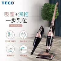 在飛比找Yahoo!奇摩拍賣優惠-＄柯柯嚴選＄TECO XJ1808CBG(含稅)HVC-23