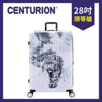 在飛比找PChome24h購物優惠-【CENTURION 百夫長】雪豹 28吋旅行箱