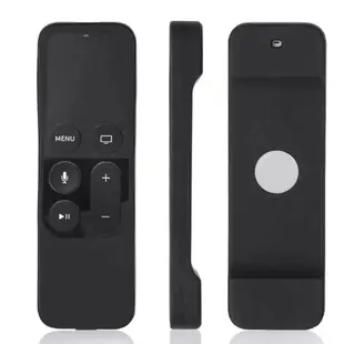 Apple TV 遙控器保護套 蘋果 4K HD TV6 體感遙控器 TV4 矽膠軟套 果凍套 TV Remote