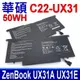 ASUS 華碩 C22-UX31 電池 ZenBook UX31 UX31A UX31e BX31A BX31e UX31A UX31E