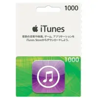 在飛比找蝦皮購物優惠-★日本☆ 日本Apple Store/iTunes Gift