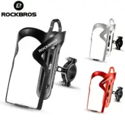 ROCKBROS Bike Cup Holder Bicycle 2-in-1 Bottle Bracket Alloy Water Bottle Cages