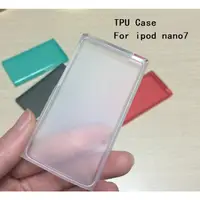 在飛比找蝦皮購物優惠-適用於 iPod Nano 7 第 7 代保護殼的 iPod