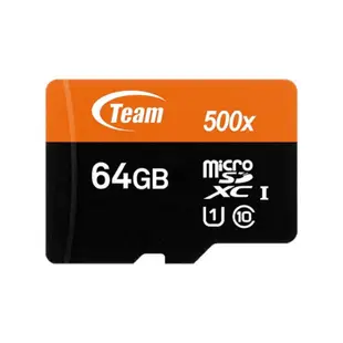 終身保固 十銓科技 Micro SDHC/SDXC UHS-I 記憶卡 32G 64G   U1