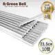 GREEN BELL 綠貝 316不鏽鋼止滑和風方形筷(10雙)