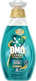 [OMO] Quickwash Speed Clean Laundry Liquid 1.18 Liter