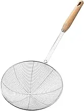 Spider Strainer & Slotted Spoon, 7.1 inch Skimmer, Stainless Steel Frying Spatula - Large Kitchen Cooking Tool