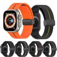 在飛比找Yahoo!奇摩拍賣優惠-【熱賣精選】最新款 磁吸錶帶 防水錶帶 用於蘋果手錶appl