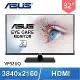 ASUS 華碩 VP32UQ 32型 4K窄邊框螢幕