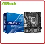 ASROCK 華擎 H610M HVS / M . 2 R2 . 0 INTEL 主機板