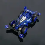 【熱銷RC】揚楷四䮠車衝刺流星避震成品車MA底盤雙頭馬達競速拚裝四䮠車模型