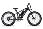 26" HAOQI Cheetah 750W Full Suspension Dual Battery 28 MPH E-Bike - Brand New