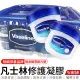 【愛Phone】德國 凡士林 Vaseline 迷你版 5.5g(經典迷你修護版/護膚膏/護膚霜/潤膚膏/凡士林)