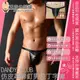 日本 A-ONE DANDY CLUB 丹迪男色俱樂部 No.79 BDSM 黑色皮革虐戀風 情趣仿皮革鉚釘男性丁字褲