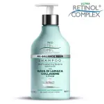 [Keratin complex] Trico retinol complex Snail slime collagen & oat shampoo 500 ml