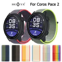 在飛比找蝦皮商城優惠-適用於 COROS PACE 2 運動尼龍錶帶錶帶適用於 c