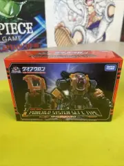 Takara Tomy Diaclone DA-08 Powered System Set C Type transformer