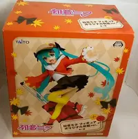 在飛比找Yahoo!奇摩拍賣優惠-初音未來 秋裝 行李箱 MIKU  TAITO 公仔 盒22