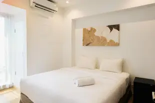 塞樂彭的1臥室 - 43平方公尺/1間專用衛浴Exclusive 1BR Branz BSD City Apartment By Travelio