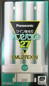 在飛比找Yahoo!奇摩拍賣優惠-日本國際牌PANASONIC檯燈用燈管FML27EX-N(5