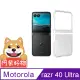 阿柴好物 Motorola Moto Razr 40 Ultra 透明抗刮PC手機保護殼