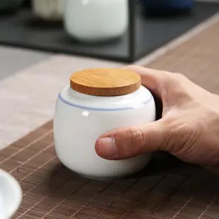 陶瓷旅行迷你裝鐵觀音密封茶葉罐