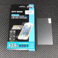 在飛比找蝦皮購物優惠-CityBoss HTC M9/M9s 抗藍光 防藍光 鋼化