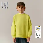 GAP 兒童裝 LOGO小熊刺繡刷毛圓領大學T 碳素軟磨系列(1-14歲)-黃色(641867)