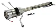Tilt Steering Column, Raw, Paintable, Auto, Column Shift, 32"