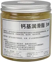 All Purpose Grease | 250g Heavy Duty Calcium-Based Industrial Lube,Steering Cable Lubrication, Antiwear Antifriction Control Grease for Wire Rope, Outboard Lower