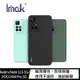 【預購】 Imak Redmi Note 11S 5G 直邊軟套 防摔殼 手機殼【容毅】