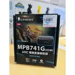 【UPMOST】登昌恆 MPB741G HDMI UVC 電競直播擷取器 ( 二手/全新品/僅開包裝 )