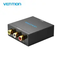 在飛比找Yahoo奇摩購物中心優惠-VENTION 威迅 AEE系列 HDMI 轉 AV 轉換器