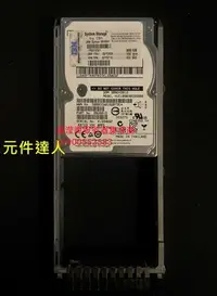 在飛比找Yahoo!奇摩拍賣優惠-IBM 00Y2501 00Y2429 00Y5719 30