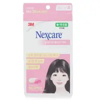 在飛比找ETMall東森購物網優惠-3M Nexcare 神無瑕荳痘貼72pcs