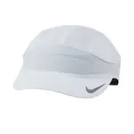 NIKE U DF TLWD FAST CAP 白 反光 排汗 透氣 可調式 運動帽 DC3633-100