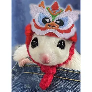 🐶米樂寵物用品🐶蜜袋鼯新年小帽子龍年帽金絲熊頭套頭飾過年鸚鵡衣服裝飾倉鼠配飾