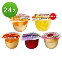 在飛比找momo購物網優惠-【盛香珍】多果實果凍180gX24杯入(水果/葡萄/蜜柑/白