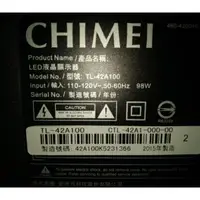 在飛比找蝦皮購物優惠-CHIMEI 奇美42吋液晶電視型號TL-42A100 面板