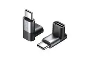 JSAUX 90 Degree USB-C Male to USB-C Female Adapter, Right Angle 2-Pack - DD0008