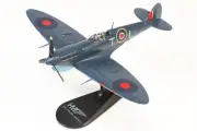 Hobby Master 1/48 Spitfire Mk V Airplane EP706 RAF No.249 Sqn