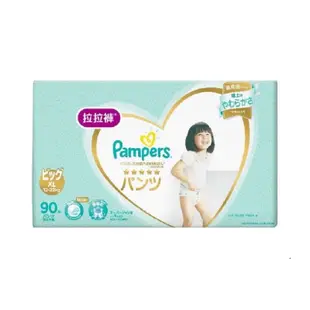 Costco代購 幫寶適一級幫紙尿褲 幫寶適 Pampers 好市多 寶寶 媽咪 尿布